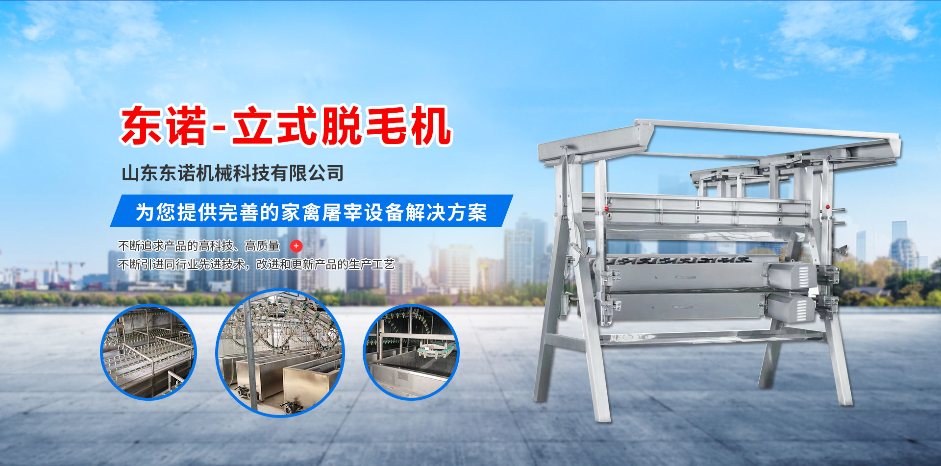 瑞安市寶慶機(jī)械廠(chǎng)